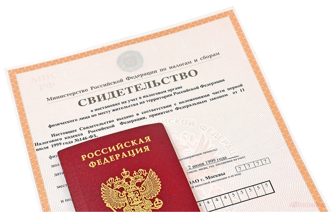 Как теперь покупать на сайте алиэкспресс? ИНН адреса доставки