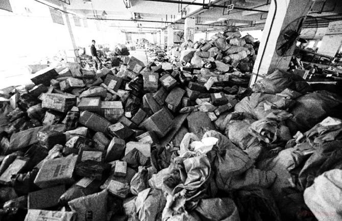 Посылки застряли на таможне инн на алиэкспресс