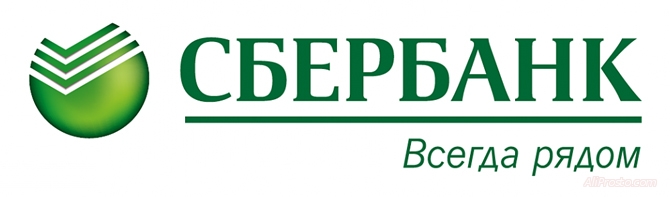Яндекс Деньги кошелёк можно пополнить без процентов % и без комиссии с помощью Сбербанка РФ Российской Федерации. Сберегательный банк России