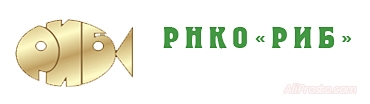 Если вам надо пополнить онлайн кошелёк Яндекс Деньги без комиссии и без процентов с помощью терминала Расчетной кредитной организации РНКО РИБ