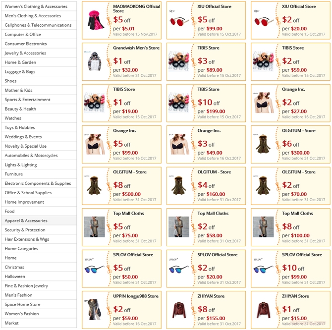 главная страница раздела