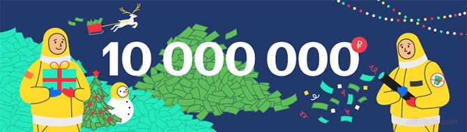 Отзывы на акцию Эпиденьгия от Яндекс деньги