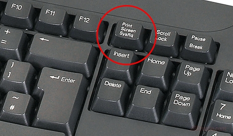 Снимок экрана монитора - Print Screen Клавиша\кнопка на клавиатуре Print Screen, сохраняет снимок экрана вашего монитора, в буфер вашего компьютера