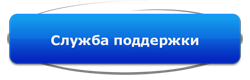 Перейти и написать в тех службу алиэкспресс для помощи в споре