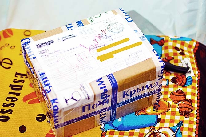 Посылка от LetyShops Поломанный подарок блогеру АлиПросто от кешбек сервиса летишопс