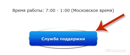 Не возможно доставить товар в эту страну