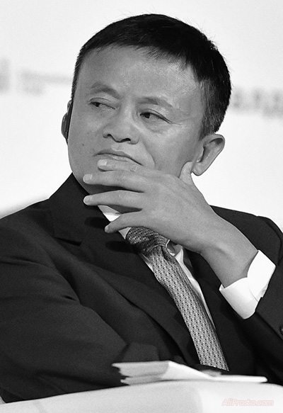 Джек Ма - биография Автобиография основателя сайта алиэкспресс - Джека Ма