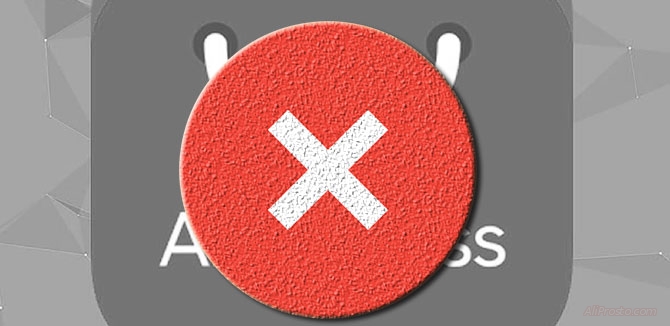 Отмена заказа на АлиЭкспресс