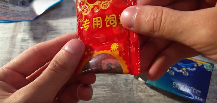 Яйца живых рыбок на алиэкспресс