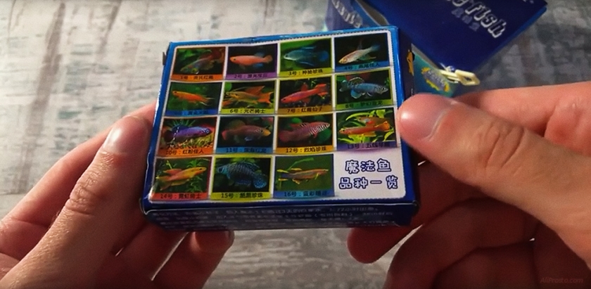 Рыбки с АлиЭкспресс