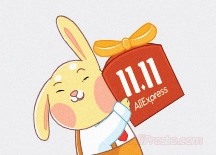 алибокс алиэкспресс 2020