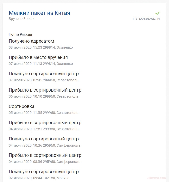 Кондиционер с АлиЭкспресс мобильный кондиционер алиэкспресс