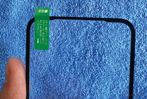 Защитное стекло для iphone 11 алиэкспресс защитное стекло для айфон 11 алиэкспресс