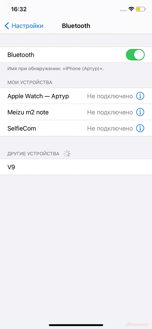 как подключить bluetooth наушник к iphone