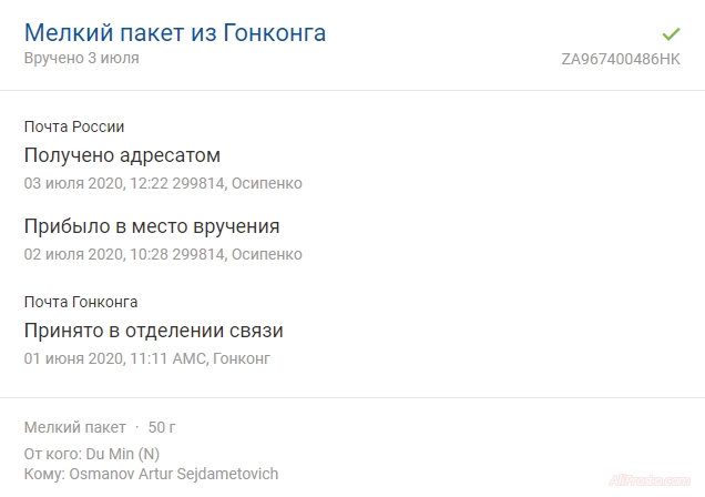 ручка xiaomi pen ручки xiaomi mijia