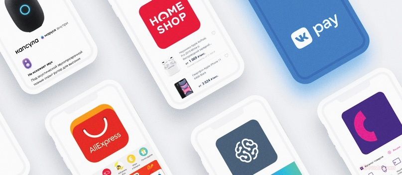 рассрочка на алиэкспресс