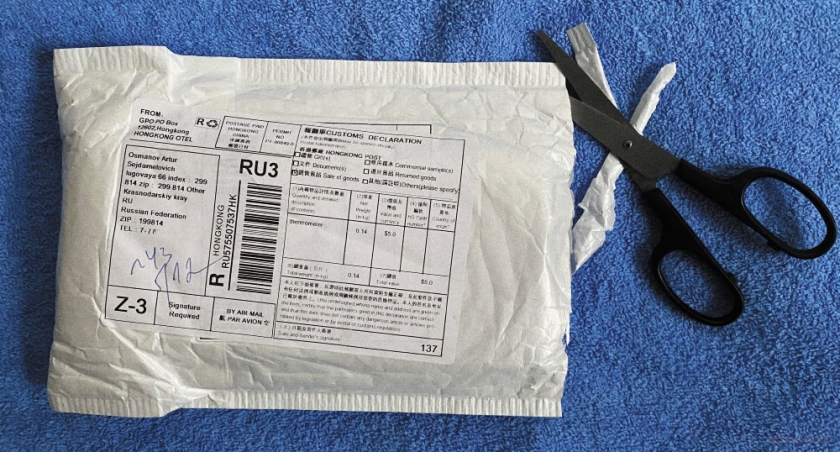 термометр с алиэкспресс отзывы