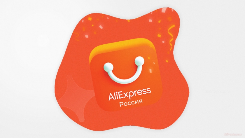 Как АлиЭкспресс отличает нового пользователя от старого