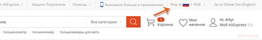 Техническая ошибка системы: Код ошибки: CSC_7200029