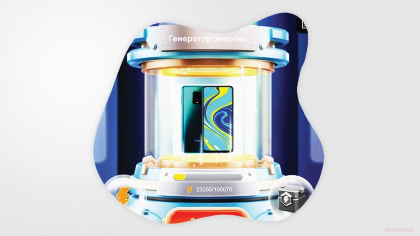 Генератор энергии AliExpress