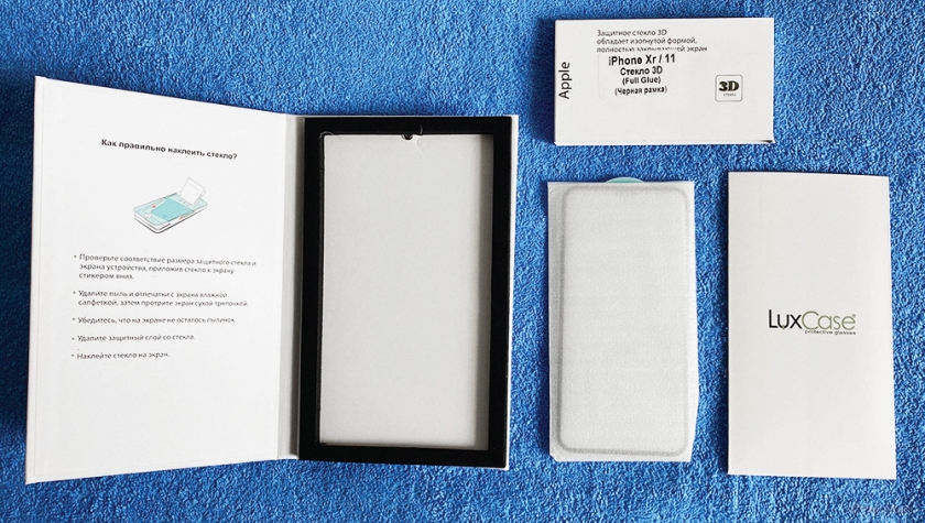 Защитное стекло iphone 11 защитное стекло на айфон алиэкспресс