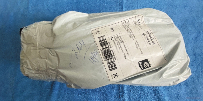 Лампа дневного света на алиэкспресс