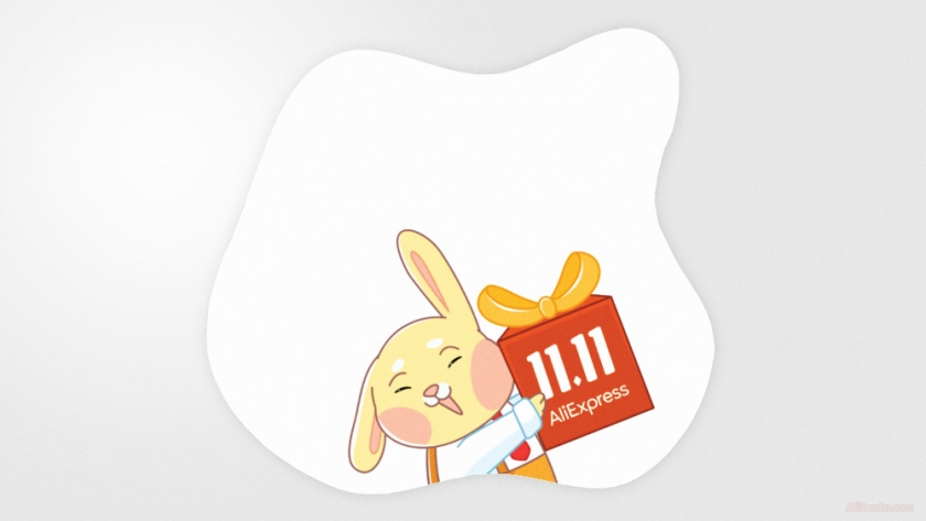 Игра АлиБокс АлиЭкспресс 2021