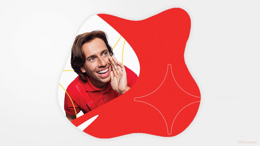 АлиЭкспресс 11.11 2021 (слухи, даты, числа) 2