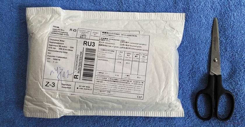 Обзор термометра с алиэкспресс