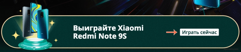 Игра Угадай карту алиэкспресс