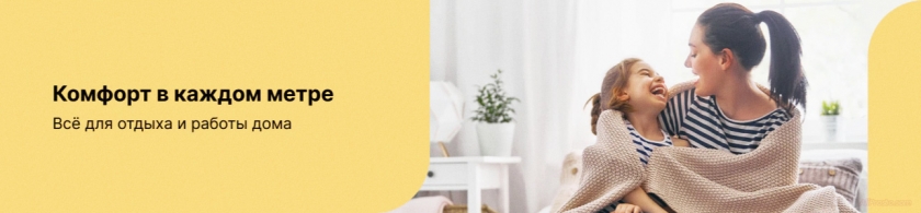 Промокоды алиэкспресс 2021