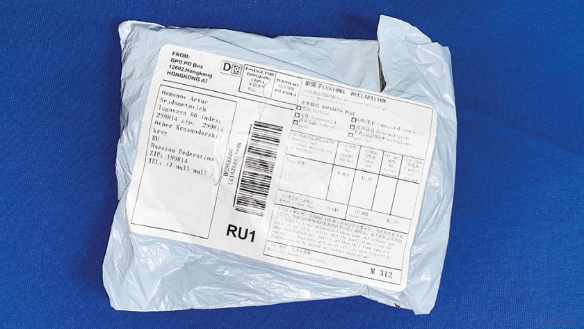 Мини mp3 плеер с АлиЭкспресс