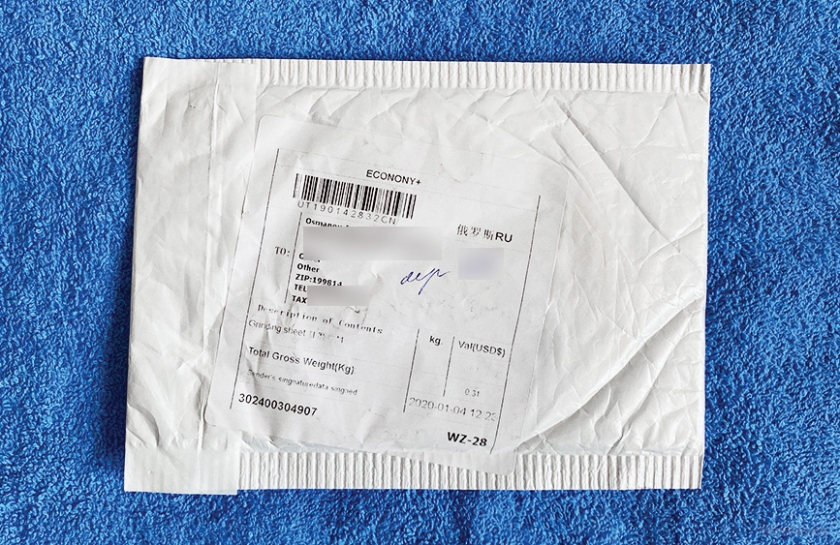 Защитное стекло алиэкспресс отзывы защитное стекло на айфон с алиэкспресс отзывы