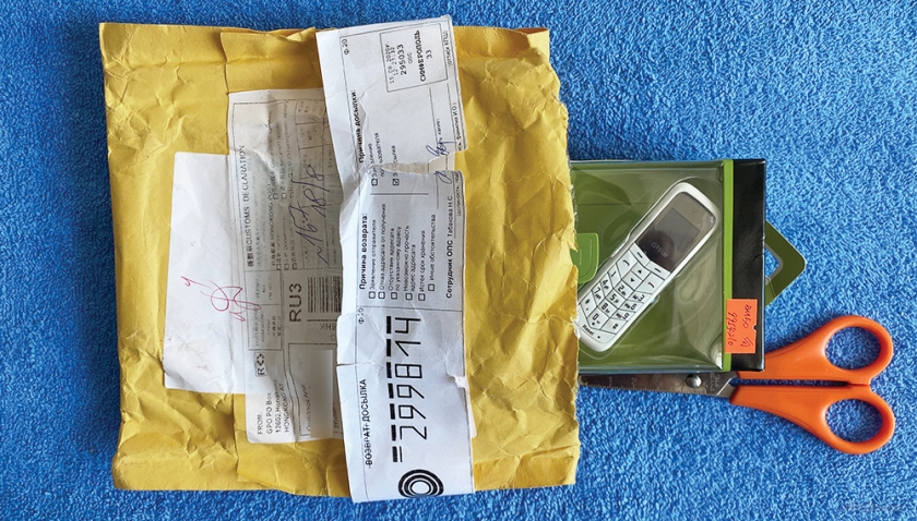 кнопочные телефоны на алиэкспресс