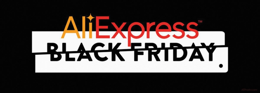 черная пятница на алиэкспресс в 2020 году