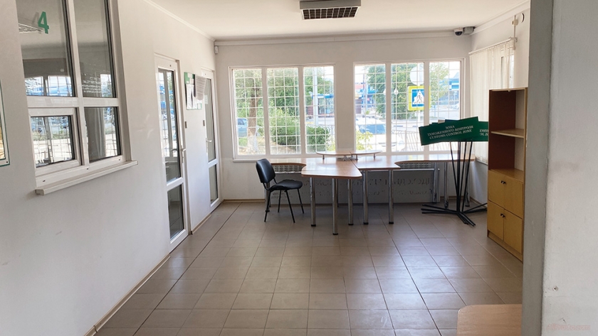 Симферопольская таможня обзор