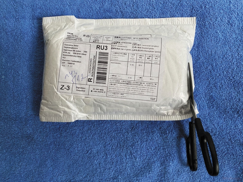 Заказал с алиэкспресс в Крым