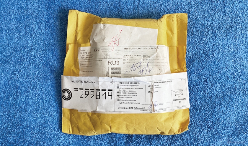 алиэкспресс телефоны