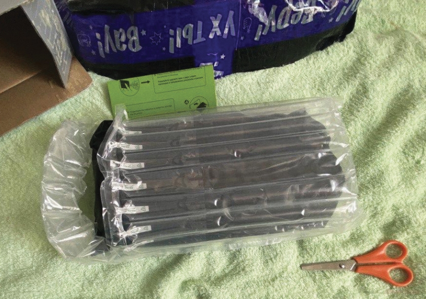 промокоды беру 2020