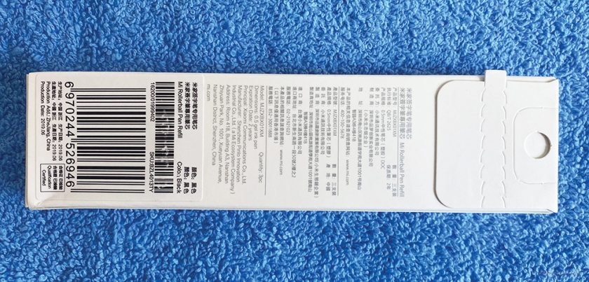 стержень ручки xiaomi стержень для ручки xiaomi