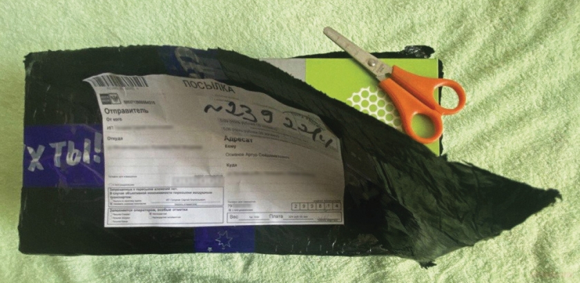 товар с беру отзывы