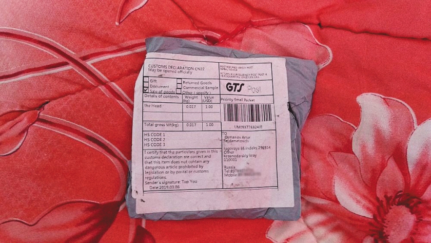 Как я заказал товар с AliExpress в Крым