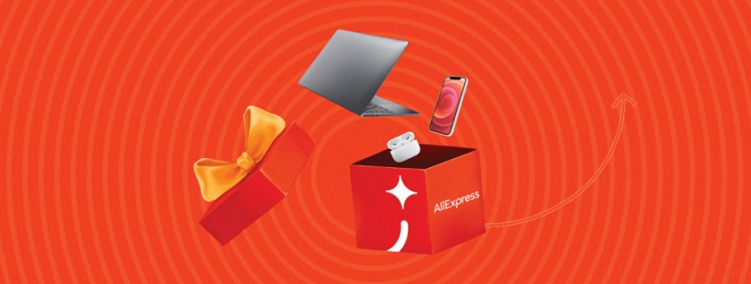алиэкспресс алибокс 11.11 2021