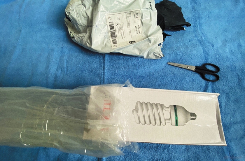 Лампа aliexpress 175w