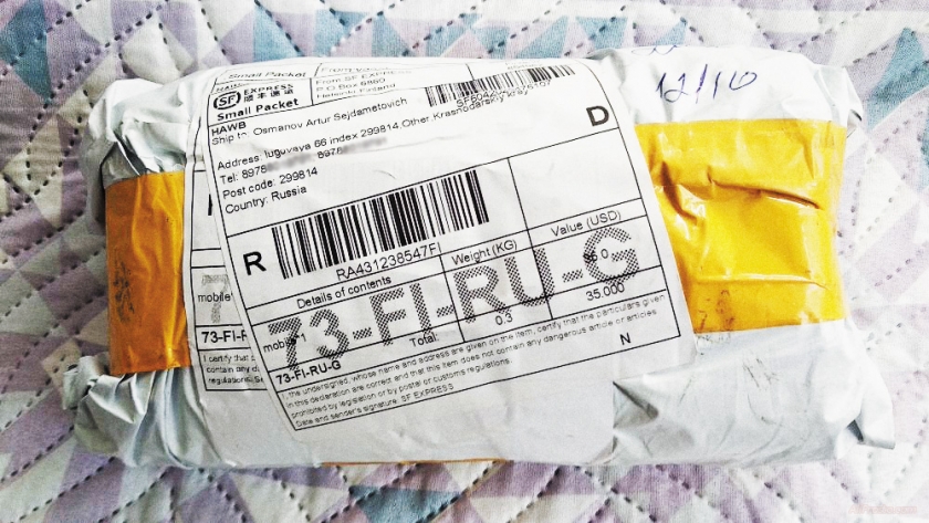 Получил вторую посылку с АлиЭкспресс в Крым