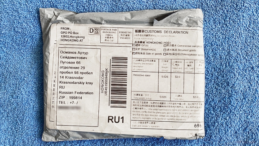 Заказ чехла на айфон 11 с алиэкспресс чехол на айфон 11 алиэкспресс