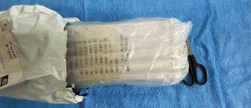 Лампа дневного света 5500 алиэкспресс