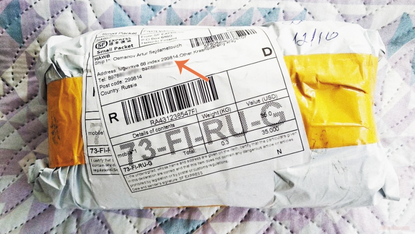 Адрес доставки на алиэкспресс для крымчан