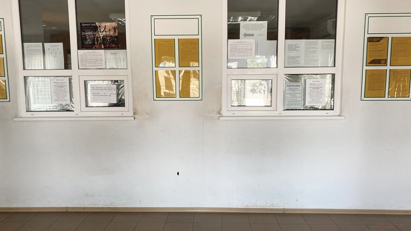 Южный таможенный пост Симферополь-центральный