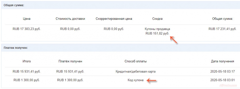Телефон Xiaomi 9s алиэкспресс